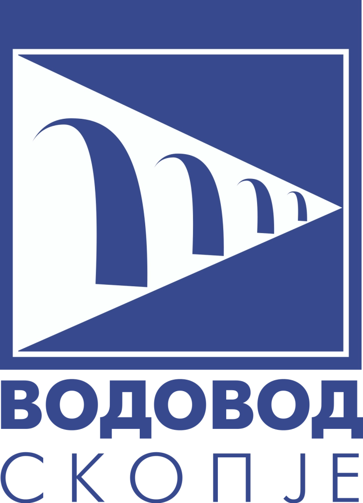 Без вода утре дел од улицата „Владимир Полежиновски“