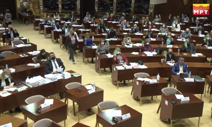 Собранието утре ќе продолжи со работа по 50. седница