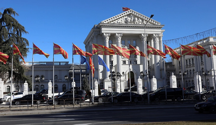 Владата ќе ја одржи 25. седница