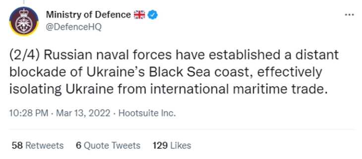 Украина нeма пристап до Црно Море