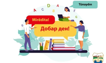 Проект „Зборувам на јазикот на мојот другар“ во Скопје, ќе опфати речиси 600 средношколци и наставници