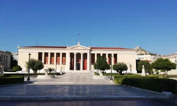 Грчките Универзитети планираат да отворат факултети во странство