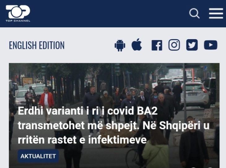 Подваријантата на Омикрон БА2 потврдена во Албанија