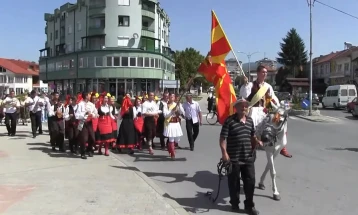 Распишан конкурсот за избор на брачен пар за Пијанечко-малешевската свадба