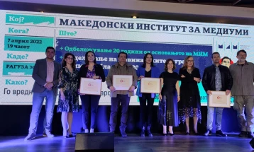 Доделени наградите „Никола Младенов 2021“, одбележани 20 години од основањето на МИМ 