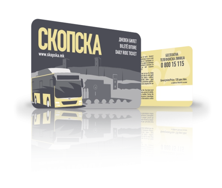 Од денеска во продажба дневен билет од 120 денари за неограничен број користења во градските автобуси во Скопје во текот на еден ден