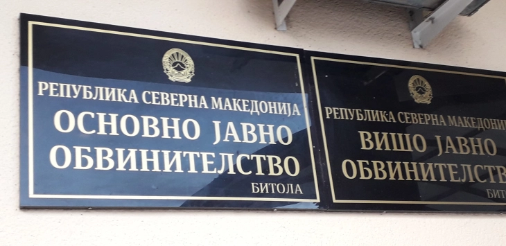 Истрага против дилер на дрога од Битола, марихуаната ја криел во бебешка количка