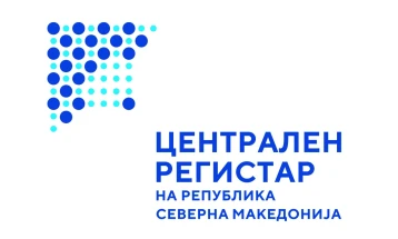 Централен регистар: Досега против решението за упис на основање на здружението Културен Центар Иван Михајлов Битола не е поднесена жалба