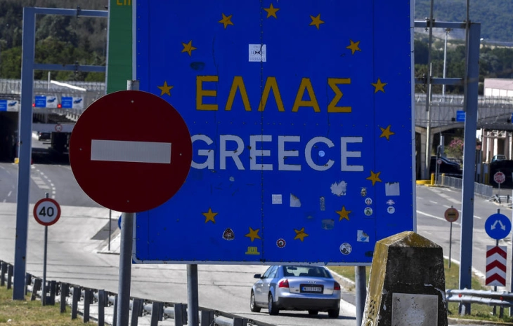 Грција го укинува европскиот сертификат за влез во државата