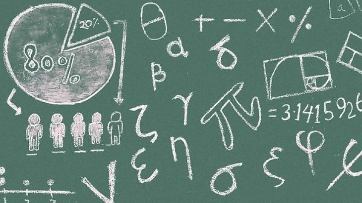 Отворен уписниот рок на Математичко – информатичката гимназија во Скопје