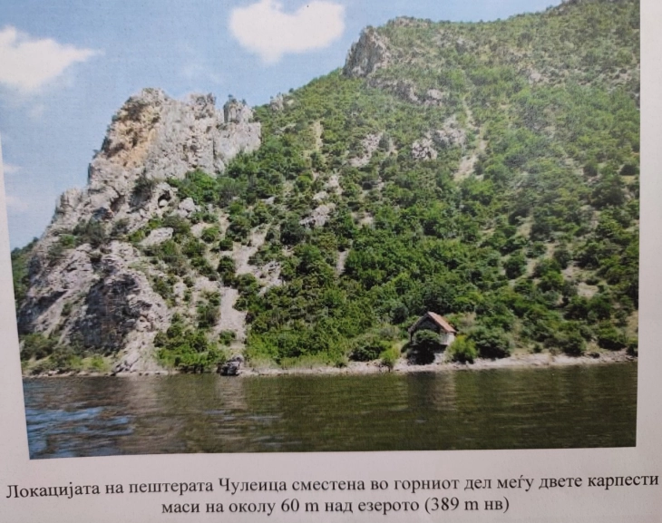 Магија и мистерија на пештерите крај Тиквешко Езеро, најголема закана се трагачите по закопано богатство