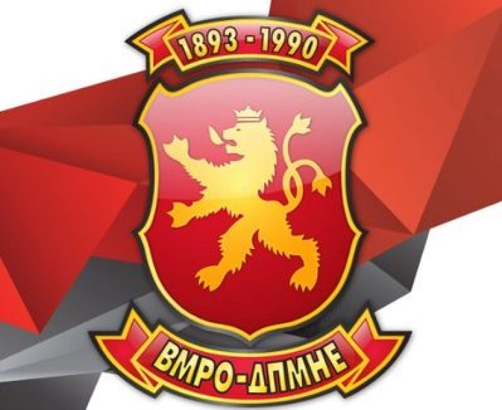 ВМРО-ДПМНЕ: Ковачевски и СДСМ да ја прифатат подадената рака од ВМРО-ДПМНЕ