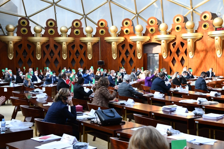 Собранието сè уште не го утврди дневниот ред на 71 седница