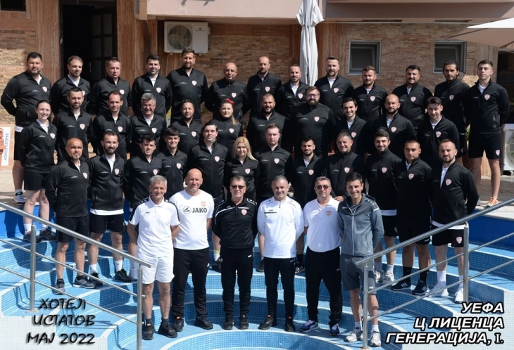 Прв курс за УЕФА Ц-тренерска лиценца во ФФМ