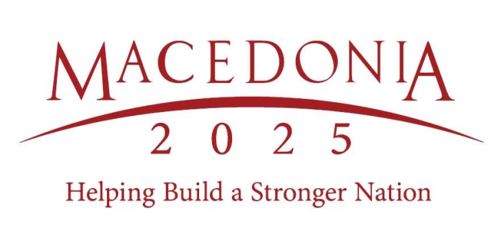 Самит на Македонија2025 во Скопје