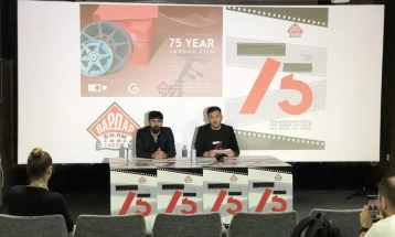 „Вардар филм“ одбележува 75 години постоење