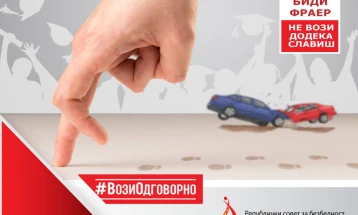 РСБСП: Матурските прослави нека поминат без сообраќајни инциденти