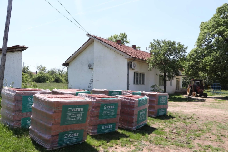 Почна реконструкција на подрачното училиште во кумановското село Љубодраг
