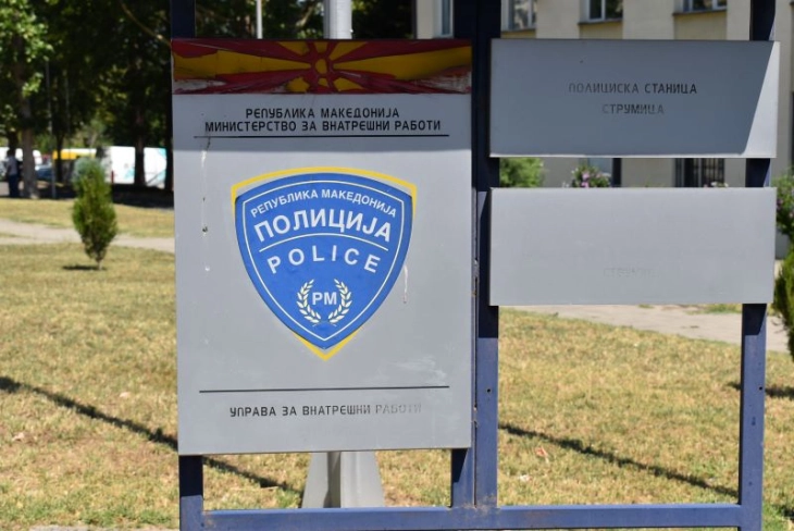 Кривична пријава за наставник од Струмица осомничен за кривично дело полов напад врз дете