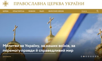 Соборот на Украинската православна црква прогласи целосна независност