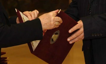 Објавен Конкурсот за доделување на државната награда „Св. Климент Охридски“ во 2022