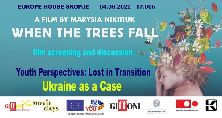 Украинскиот филм „Кога дрвјата паѓаат“ на „Џифони филмски денови“