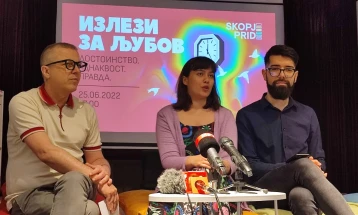 Национална мрежа против хомофобија и трансфобија: Очекуваме безбеден Скопје Прајд на кој ќе го искажеме нашиот протест