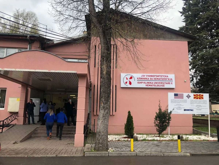 Реакција на Клиниката за хематологија на пресот на ВМРО-ДПМНЕ