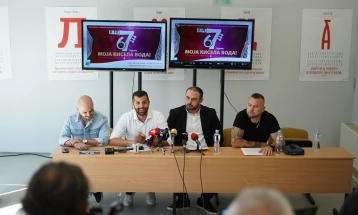 Општина Кисела Вода ќе го одбележи 67. роденден со седум капитални проекти и програма за Културно лето