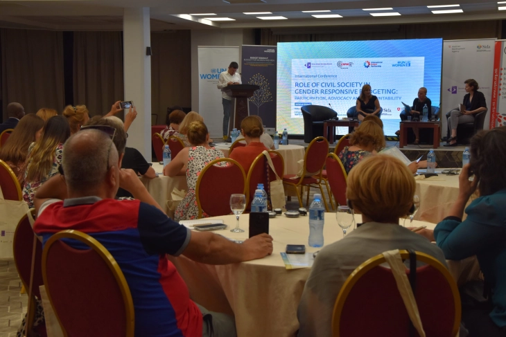 Меѓународната конференција за родово-одговорно буџетирање во Охрид