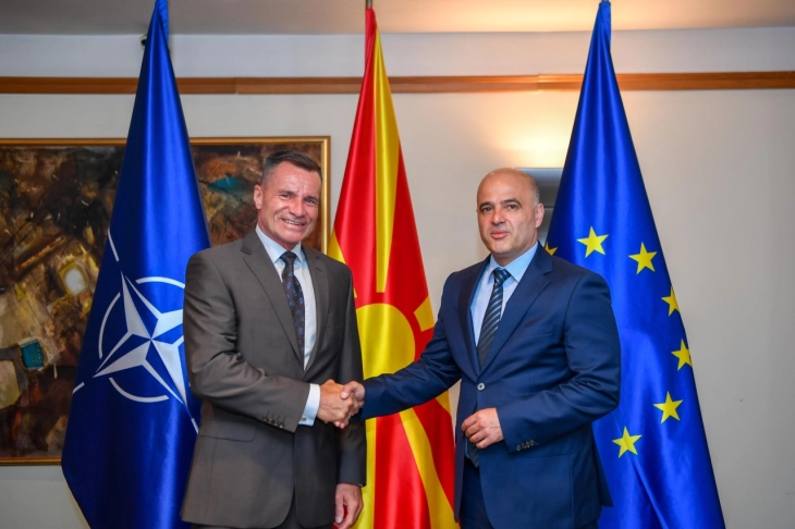 Нова најголема инвестиција од 126 милиони евра на „Гересхајмер“ од основањето на ТИРЗ