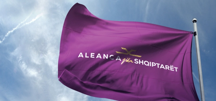 Соопштение на Алијанса за Албанците за случувањата во Собранието