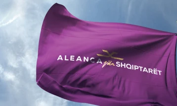 Соопштение на Алијанса за Албанците за случувањата во Собранието