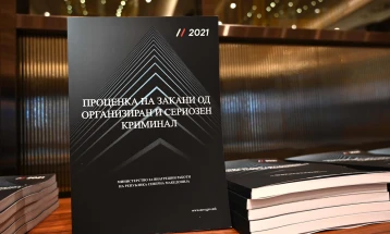 Презентиран документот „Проценка на закани од организиран и сериозен криминал - СОКТА 2021“