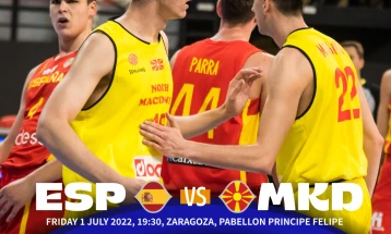 Квалификации СП2023: Македонските кошаркари убедливо поразени на гостувањето во Шпанија