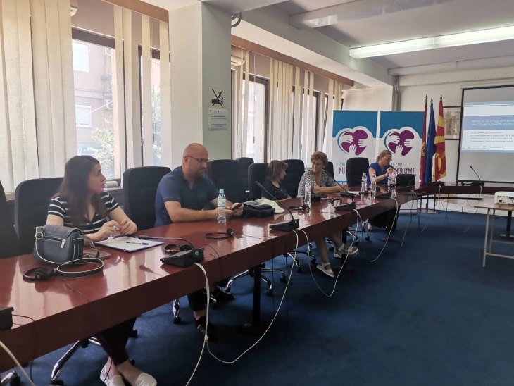 Во Куманово презентиран втор јавен повик за грантови за развој на социјалните услуги на локално ниво