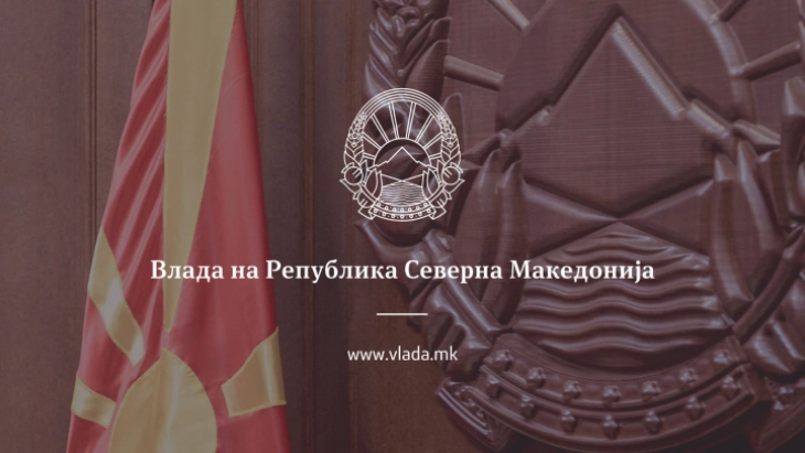 Европскиот предлог е достапен на македонски јазик на веб страницата на Владата