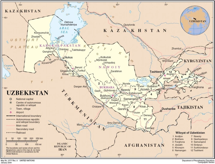 Узбекистан тврди дека бил мета на ракетен напад од Авганистан