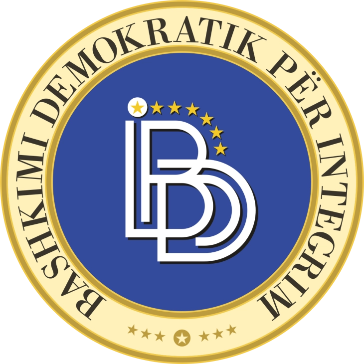 ДУИ: Инцидентот инсцениран од активистите на коалицијата Алијанса-ВМРО-Левица