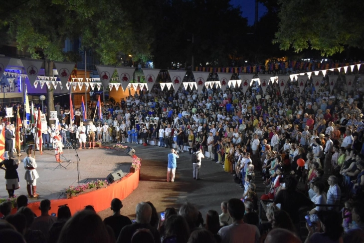 Започна 17-от Интернационален фолклорен фестивал „Велес 2022“