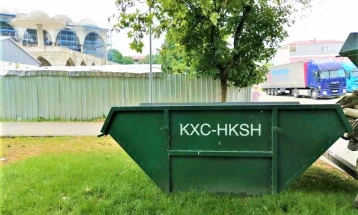ЈП „Комунална хигиена“-Скопје ќе постави специјални контејнери за одлагање на органски отпад во пресрет на Курбан Бајрам