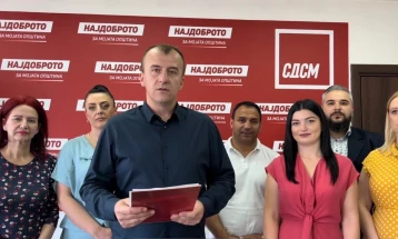 Советничката група на СДСМ во Куманово ја обвини локалната власт за бојкот на вчерашната седница на советот