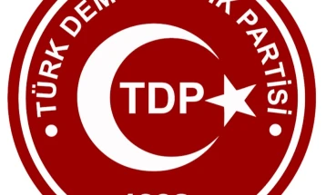 ДПТ го поддржува полноправното членство на земјата во ЕУ, но бара вклученост на Турците во важните одлуки за државата