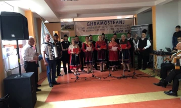 Меѓународен влашки етнофестивал „На Петровден сите на планина“ на Пониква