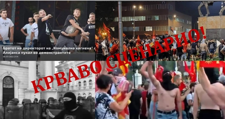 Каевски: Одговорност за насилните протести мора да има