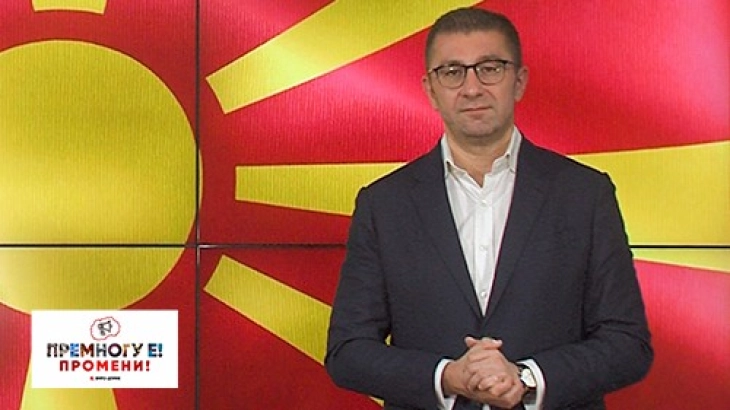 Мицкоски: ВМРО-ДПМНЕ нема да бара предвремени избори ако од Владата кажат НЕ на францускиот предлог