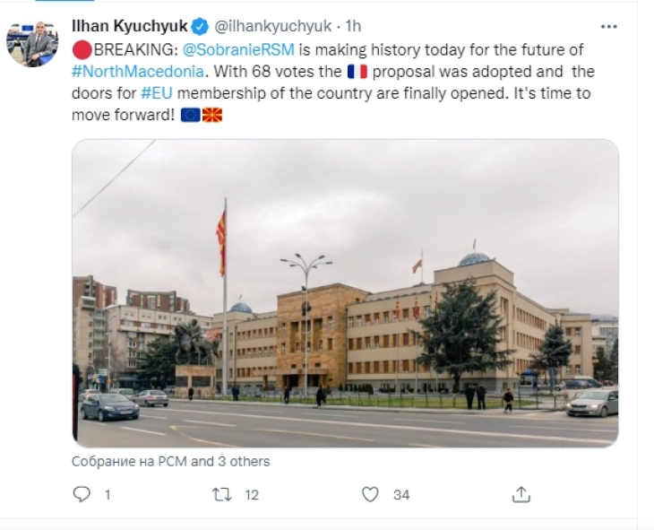 Ќучук на Твитер: Македонското Собрание испиша историја