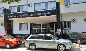 На локалните избори за совет на општина Тетово поднесени се 13 листи од политички партии и групи избирачи