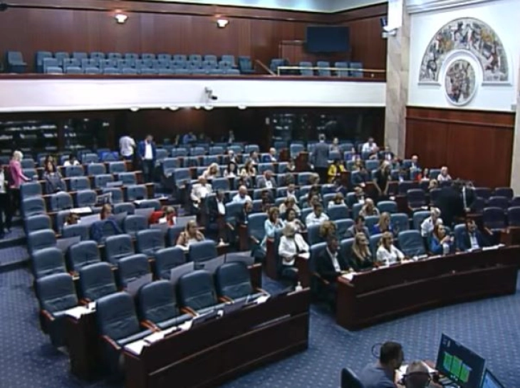 Собранието го усвои Ребалансот на Буџетот за 2022 година