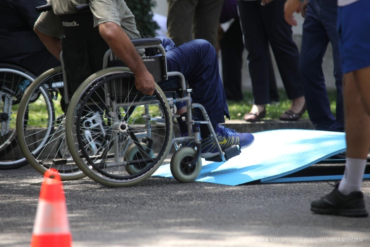 Презентација на првиот мултифункционален центар за лица со посебни потреби